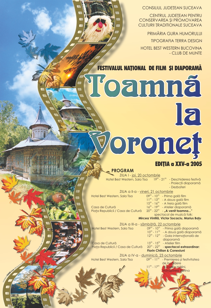 25th Edition – 2005