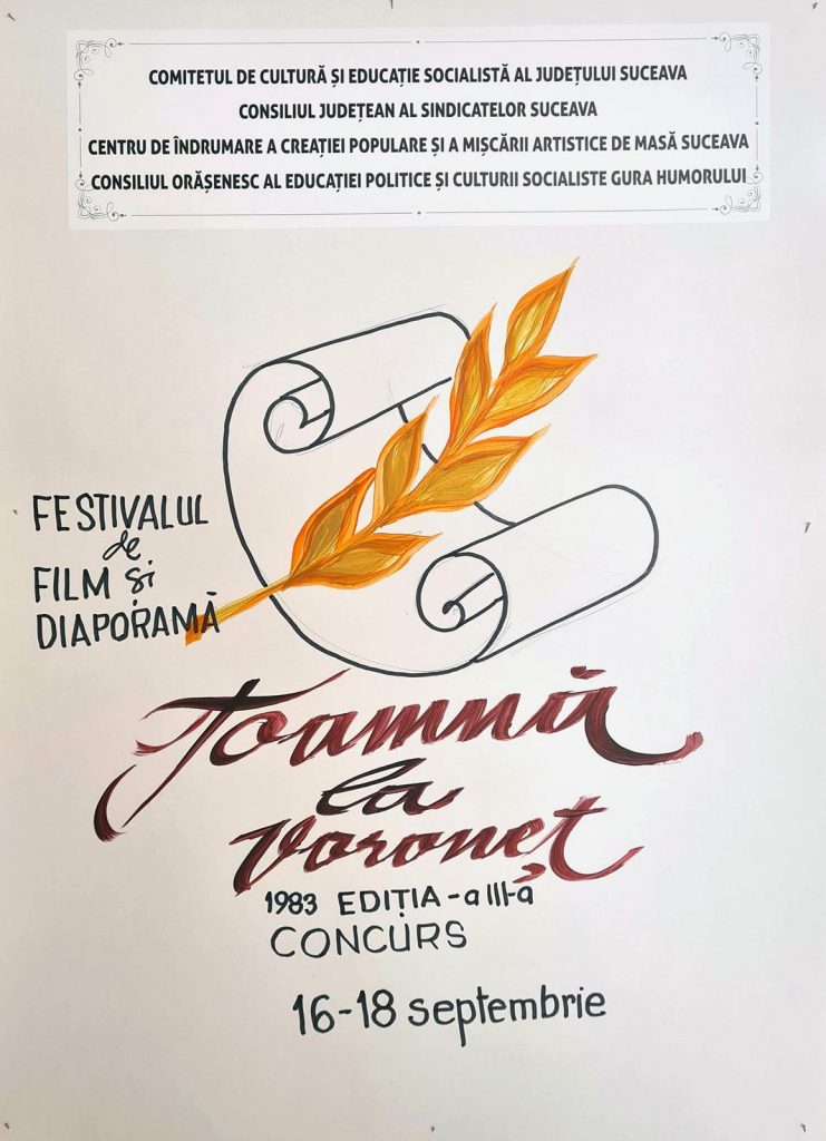 Editia 03 – 1983